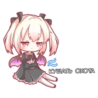 Маленькая Дьяволица - @tg_sticks telegram stickers
