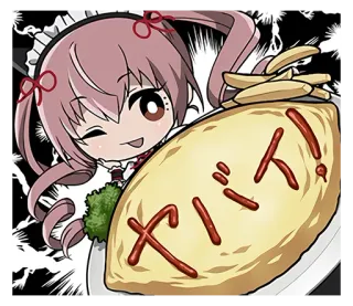 😜 オムライス! Аниме, Милый, Еда, Омурайсу telegram sticker