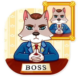 😐 BOSS loup, affaires, patron, dessin animé, animal, costume telegram sticker