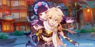 👍 Aether Genshin Impact Videospiel, Anime, Charakter, Süß telegram sticker