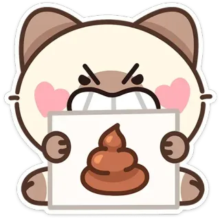 🐱 sticker, tier, wütend, kacka, emoji telegram sticker