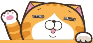☺️ Katze, Aufkleber, niedlich, kawaii, winkend telegram sticker