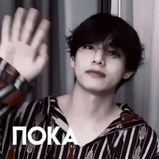 🐻 ПОКА K-Pop, Idol, Abschied, Winken, Asiatisch whatsapp sticker