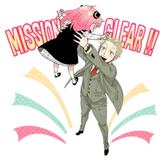 🥳 Anya Forger Spy x Family MISSION CLEAR!! Anime, Missão cumprida, Anya Forger, Spy x Family, Celebração, Fofo, Desenho animado telegram sticker
