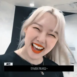 😆 안녕하세요~ Frau, blonde Haare, lächelnd, Porträt, koreanisch, Hallo whatsapp sticker