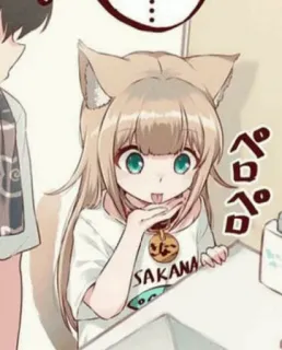 Osakana neko chan  kinako telegram stickers