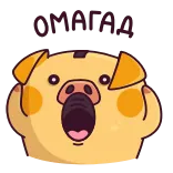 😳 telegram sticker