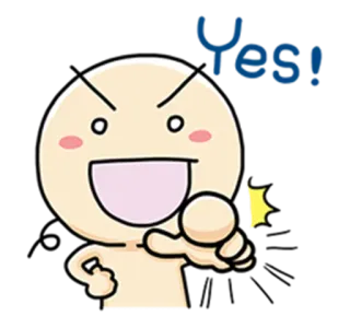 😊 Yes! การ์ตูน, ใช่, อนุมัติ, บวก, ให้กำลังใจ telegram sticker