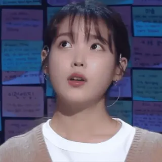 🌬 IU kpop, sänger, idol, koreanisch, promi, porträt telegram sticker
