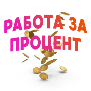 🔮 coins, money, gold, wealth, finance telegram sticker