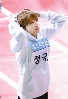 😐 Jungkook 방탄소년단 K-pop, Muziek, Boyband, Zanger, Entertainer telegram sticker