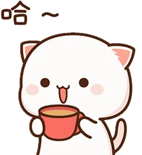 ☕️ 哈～ gato, fofo, animal, kawaii, bebida, chá, sorriso telegram sticker