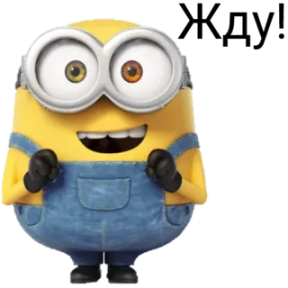 😃 Minion Despicable Me cartoon, yellow, movie, animation, character telegram sticker