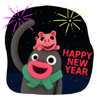 🎉 HAPPY NEW YEAR nouvel an, fête, cochon, animé, feux d'artifice telegram sticker