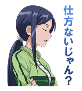 😶 仕方ないじゃん? anime, kobieta, japoński, smutny telegram sticker