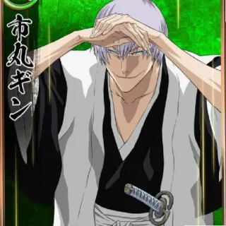 🐍 Gin Ichimaru Bleach 市丸ギン Anime, Manga, Gin Ichimaru, Bleach, Charakter telegram sticker