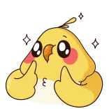 Птенчик от @TgEmojis telegram emojis 🤩