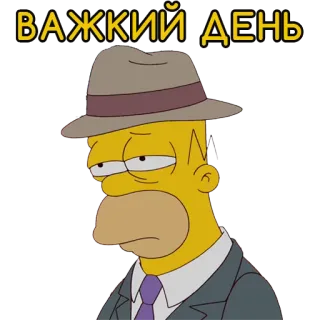 😞 Homer Simpson The Simpsons ВАЖКИЙ ДЕНЬ Homer Simpson, The Simpsons, cartoon, sad, day, difficult, Ukrainian telegram sticker