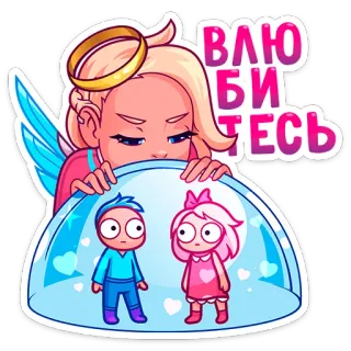 ❤️ ВЛЮБИТЕСЬ 愛, カップル, 天使, 漫画, 可愛い, ロマンチック, 関係 telegram sticker