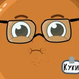 🤤 Куки desenho animado, personagem, óculos, adesivo telegram sticker