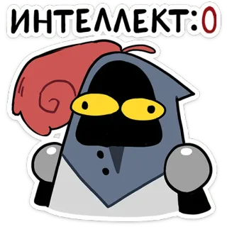 Говард и Скинни :: @stickroom telegram stickers