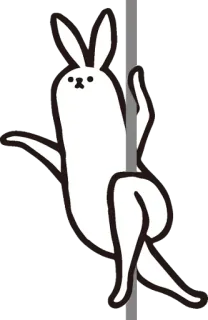👄 rabbit, pole dancing, animal, bunny, dance, humor, sticker telegram sticker