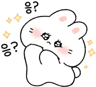 💬 응? thỏ, dễ thương, bối rối, câu hỏi, lấp lánh, long lanh telegram sticker
