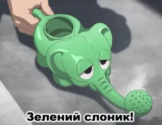 🐘 Зелений слоник! olifant, gieter, groen, russisch, cartoon telegram sticker