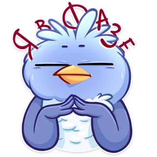😑 bird, thinking, letters, cartoon, cute telegram sticker
