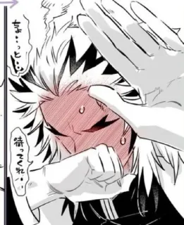 🌟 ちょっと・・・
待ってくれ・・・ anime, embarrassed, blushing, manga telegram sticker
