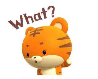 ❓ What? 老虎, 动物, 问题, 卡通, 困惑 telegram sticker