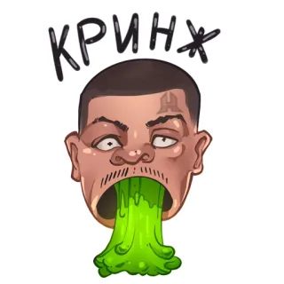 HASSLE ONLINE 🔥 @hassleonline telegram stickers