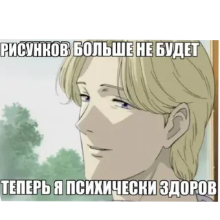 Больше стиков тут: @stikery4 telegram stickers
