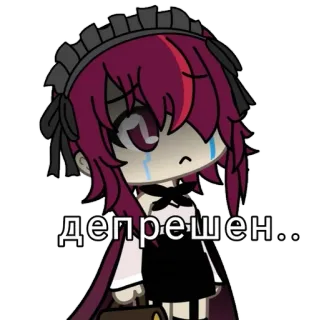 🌟 депрешен.. Anime, Gacha, Triste, Piangere, Depressione, Ragazza telegram sticker