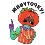 Fortnite  @TgSticker telegram stickers