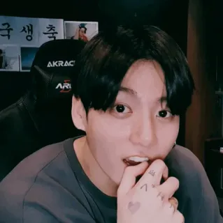 ✨ Jungkook Jungkook, BTS, K-Pop, piosenkarz, artysta, celebryta telegram sticker