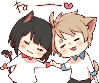 💞 ね кошачьи ушки, аниме, каваи, милый, пара, любовь, сердце telegram sticker