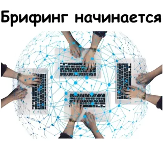 @hr4ubot key 8 telegram stickers