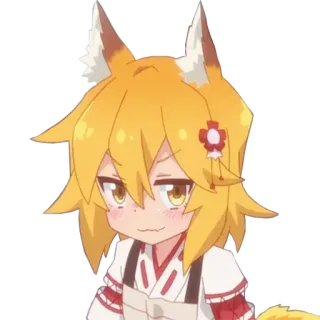 😏 Senko The Helpful Fox Senko-san Anime, Cô gái cáo, Kawaii, Chibi, Dễ thương telegram sticker