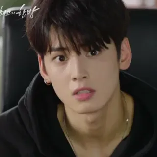 @jonafzan Eunwoo ASTRO telegram stickers