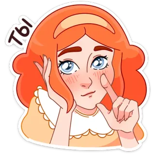 ☺️ Ты 소녀, 만화, 주황색 머리, 귀여운, 얼굴, 손짓 telegram sticker