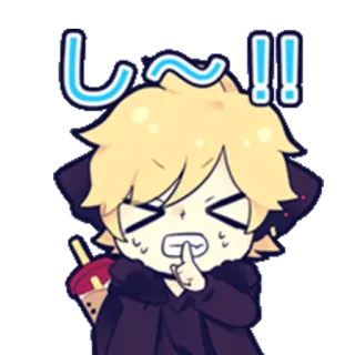 😖 し～！！ Anime, Mangá, Desenho animado, Fofo, Kawaii, Personagem, Japonês whatsapp sticker
