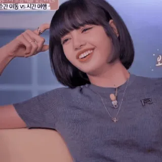 😀 Lisa Лиса, K-pop, певица, знаменитость, женщина, айдол telegram sticker