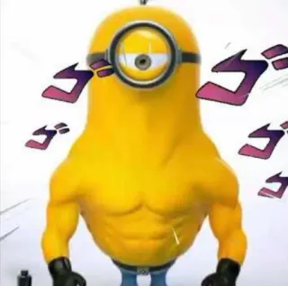 💬 Minion Миньон, Мускулы, Аниме, JoJo's Bizarre Adventure, Мем telegram sticker