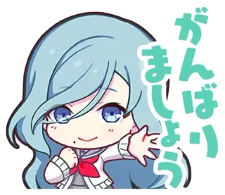 💪 がんばりましょう Anime, Cartoon, Chibi, Süß, Kawaii, Aufmunterung telegram sticker