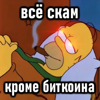 CLUB21BTC (Part1) telegram stickers