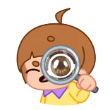 ⭐ Gyu-gi Kakaotalk Emoticons magnifying glass, investigation, searching, discovery, cute, character, sticker, looking telegram sticker