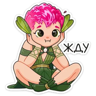 😐 ЖДУ น่ารัก, การ์ตูน, รอ, ดอกไม้, พืช, ตัวละคร telegram sticker