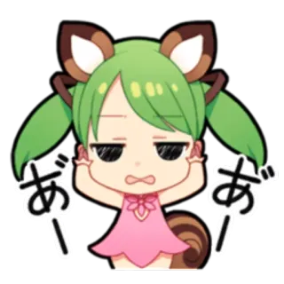 😮 あーあー Anime, Kartun, Karakter, Frustrasi, Kesal telegram sticker