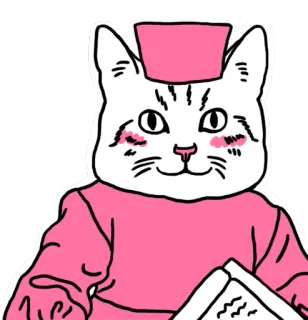 😷 Katze, lesen, Buch, Tier, weiß, rosa, niedlich, Aufkleber telegram sticker